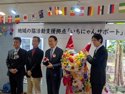 開所式の様子（市長・ご来賓の皆様）