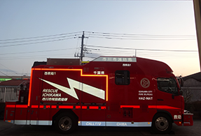 更新車両の紹介 市川市公式webサイト