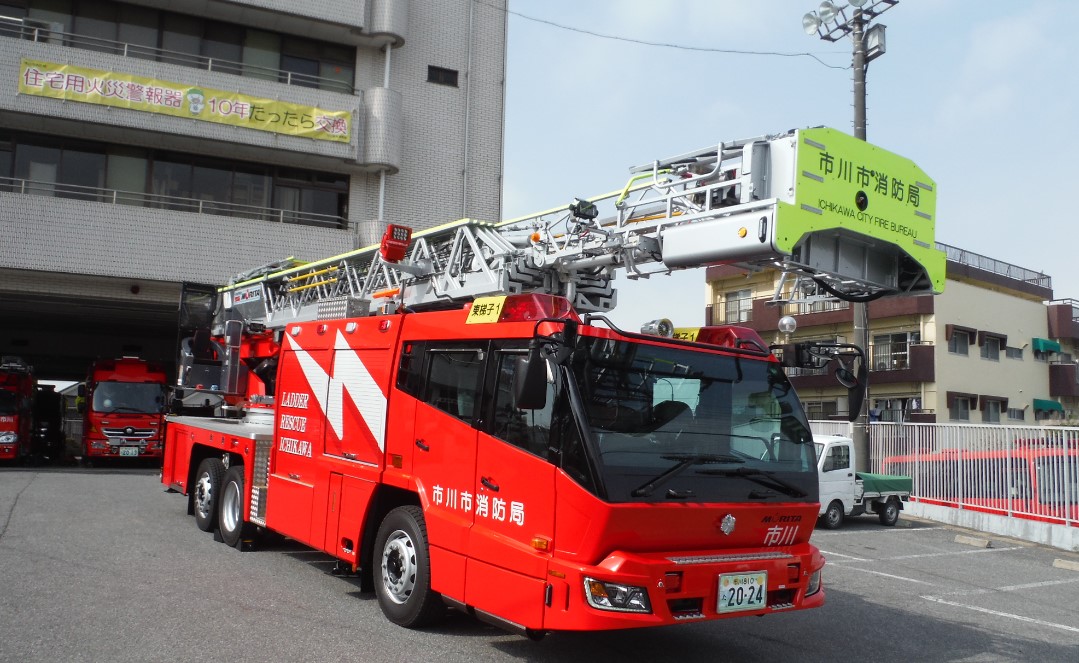 東梯子1右前 0000491791