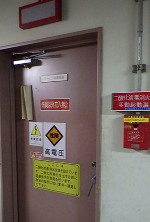 写真:標識設置例