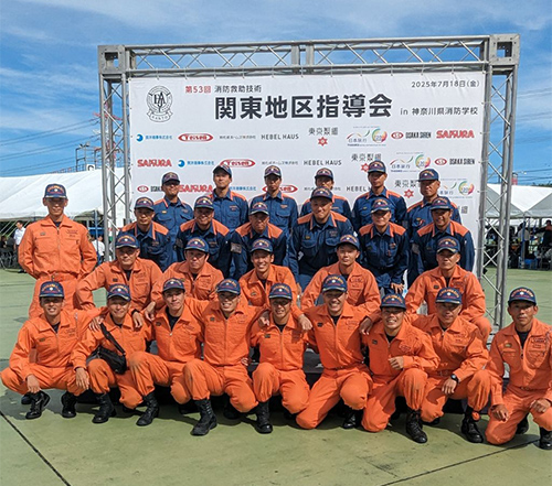 写真：第53回全国消防救助技術大会の様子3