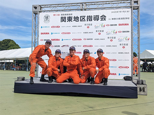 写真：第53回全国消防救助技術大会の様子4