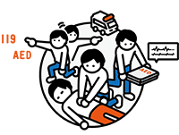 イラスト:救命処置