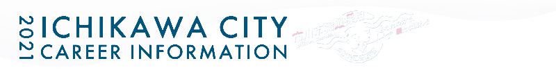 タイトル