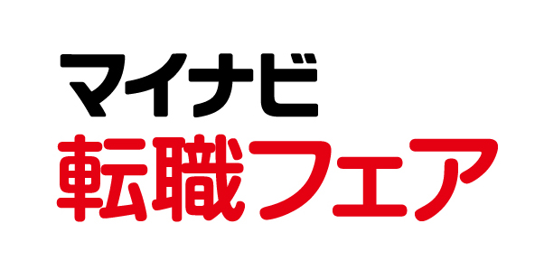 マイナビ転職