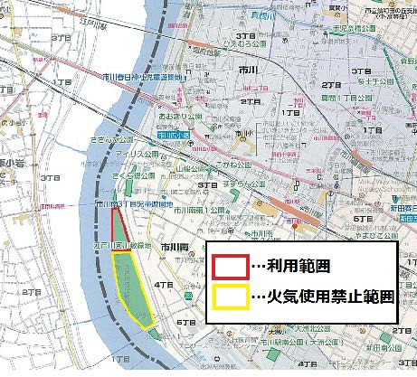 江戸川河川敷緑地　市川南4丁目