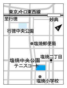 塩焼中央公園案内図