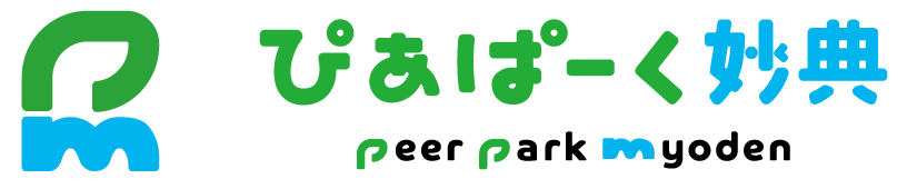 ロゴ：ぴあぱーく妙典