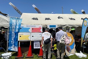 写真：イベント写真