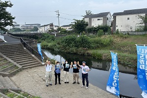 写真：大柏川