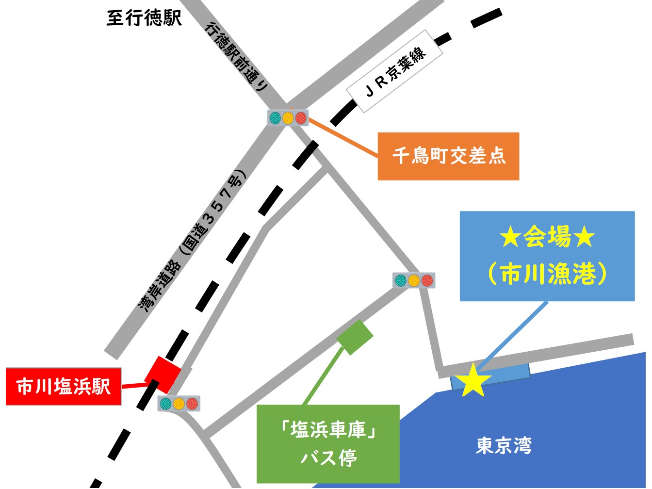市川漁港周辺図