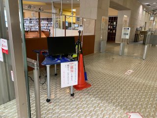 赤外線サーモグラフィーカメラ（中央図書館一般フロア）