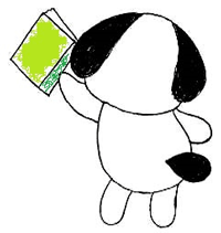 本を持つ犬 画像