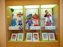 宮本えつよし先生展示写真 宮本えつよし先生展示写真