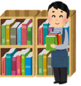 イラスト:図書館員 イラスト:図書館員