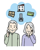 イラスト:相続イメージ イラスト:相続イメージ