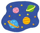 イラスト:宇宙 イラスト:宇宙