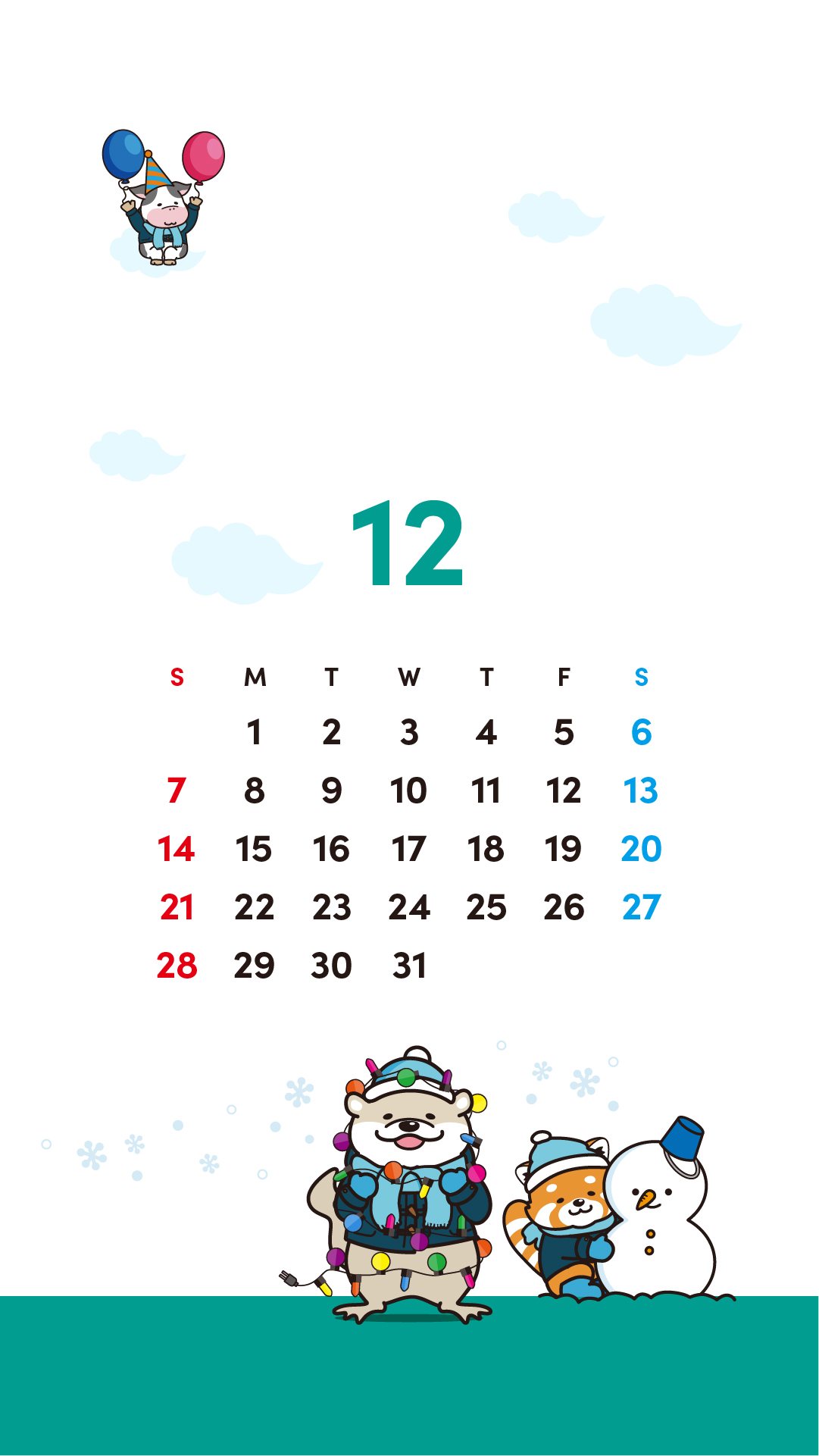 カレンダーのイラスト：12月