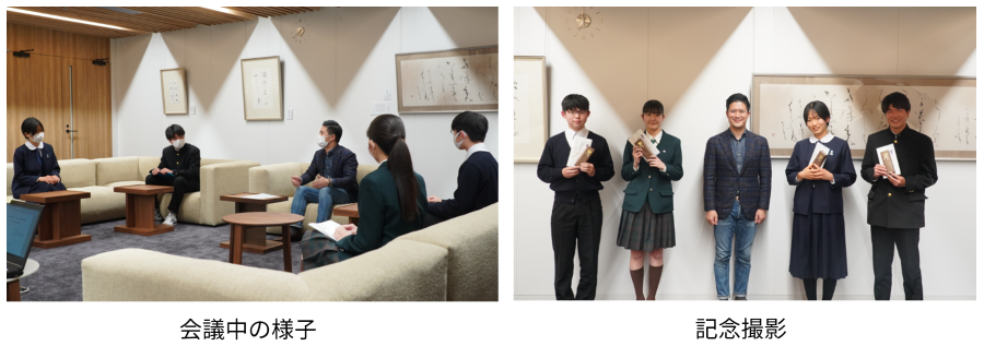 第2回代表会議画像 0000389362