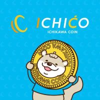 ICHICOのロゴマークを表示し、詳細の説明を掲載するページにリンクしています。