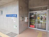 写真:屋外に設置したAED（菅野公民館）