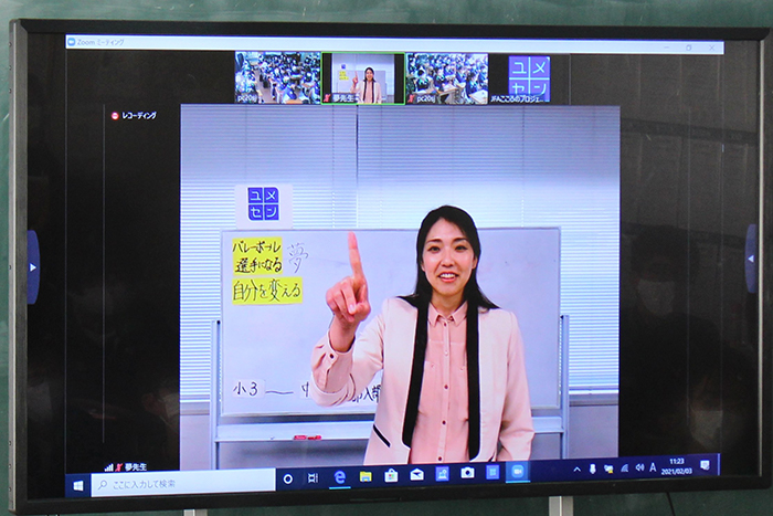市川市立福栄中学校で 夢の教室 を開催しました 市川市公式webサイト 市川市立福栄中学校で 夢の教室 を開催しました 市川市公式webサイト
