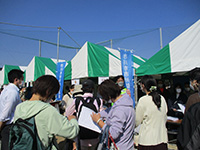 写真:いちかわ市民まつりの様子