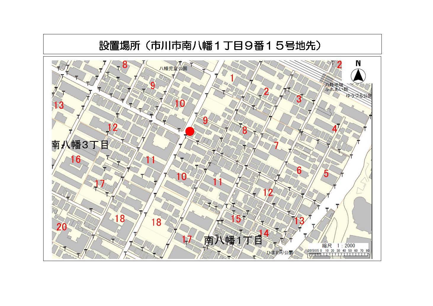 設置場所地図