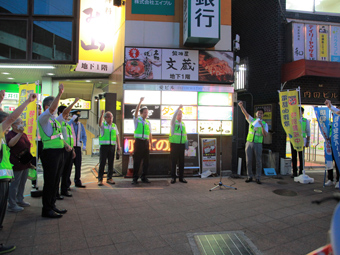 (写真)開会式の様子