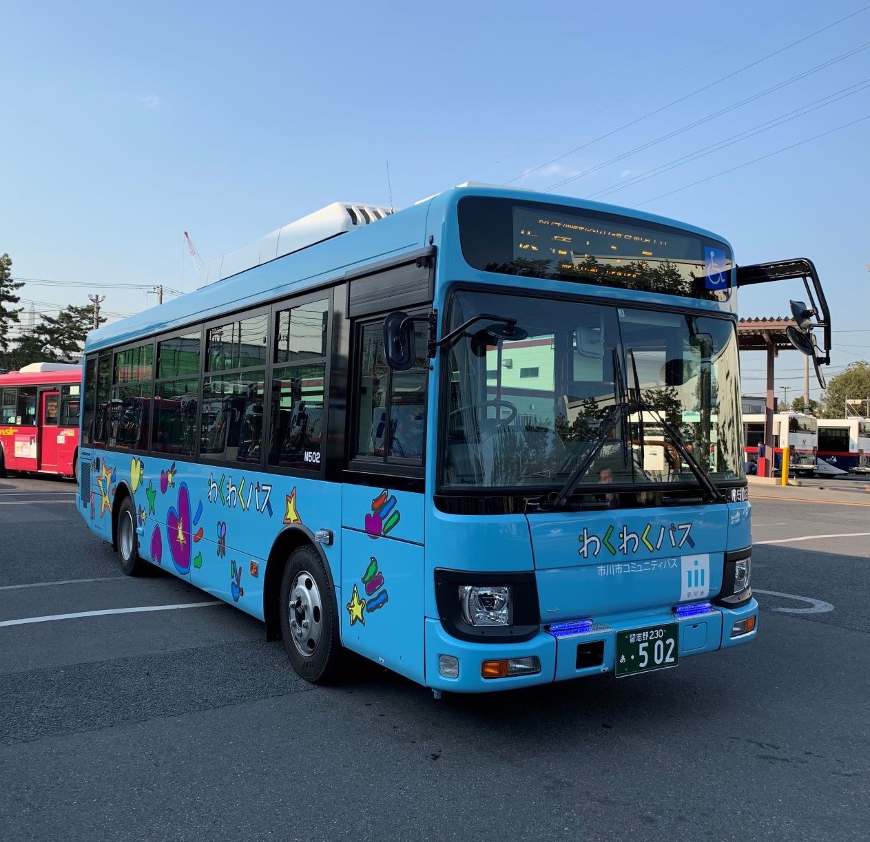 写真：わくわくバス新車