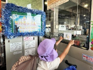 飾り付けの様子(市川梨の花保育園)写真5