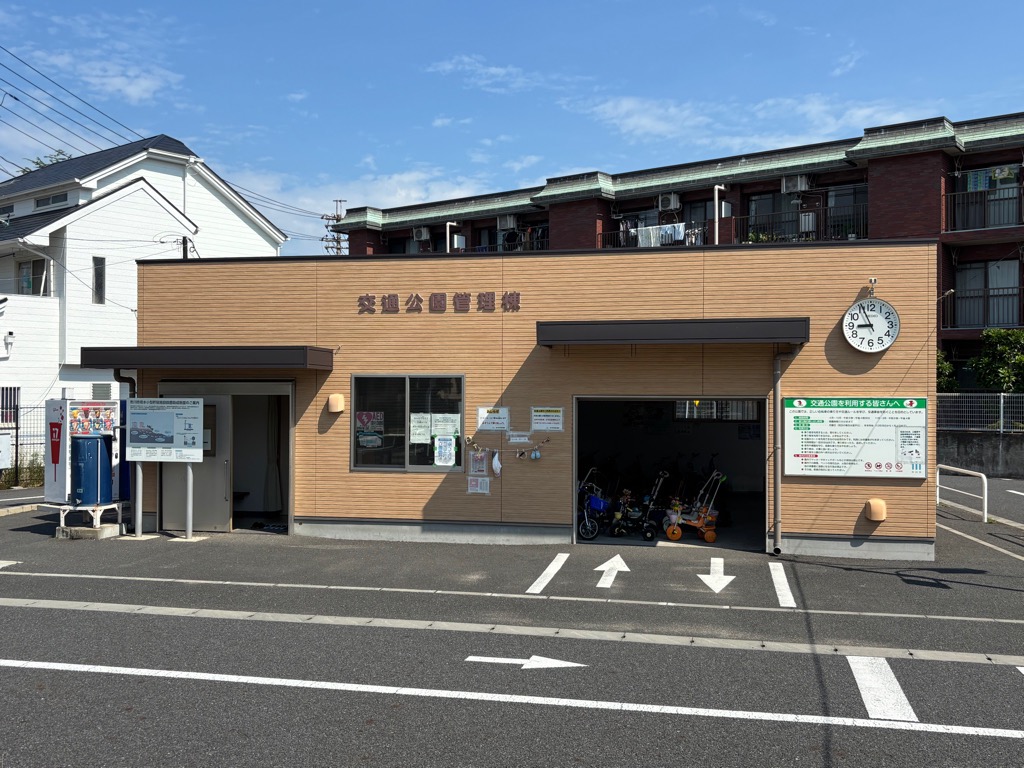 リニューアル後の様子