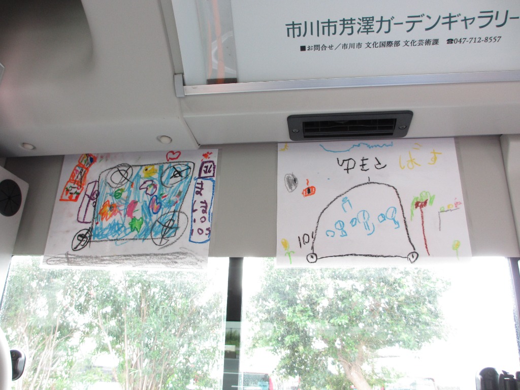 R7ゆう保育園塗り絵①