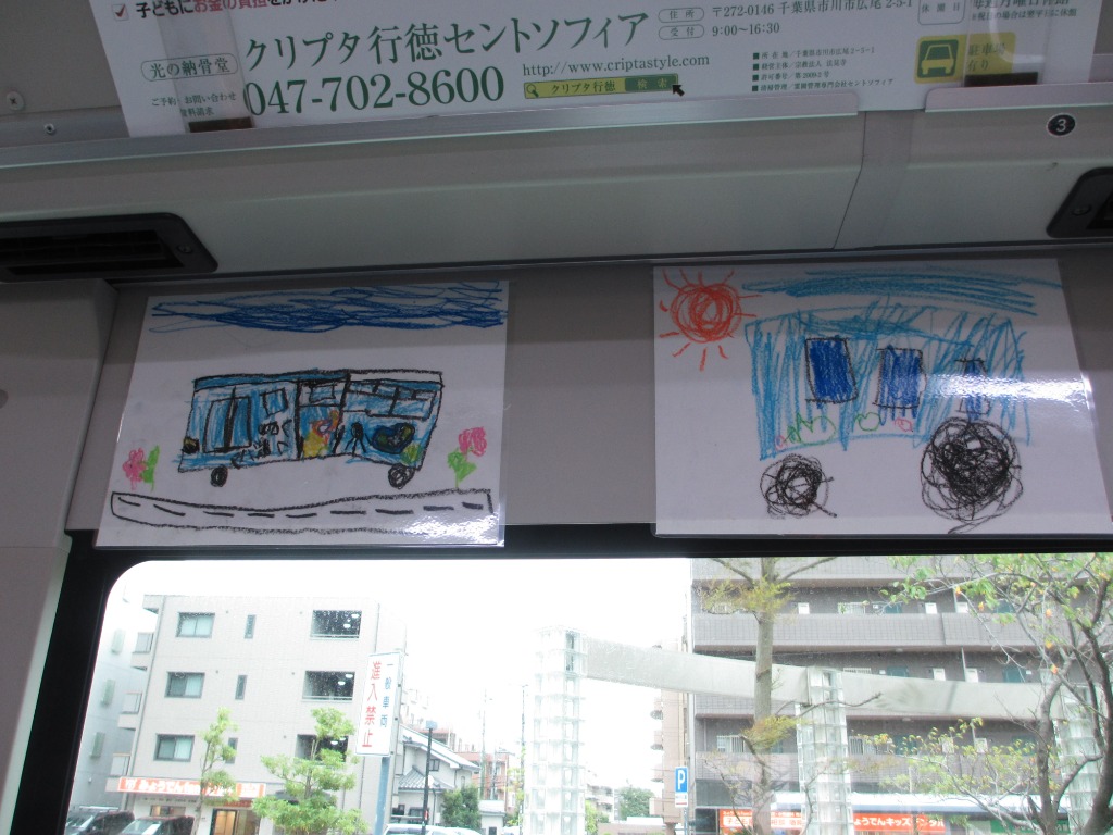 R7行徳保育園塗り絵③