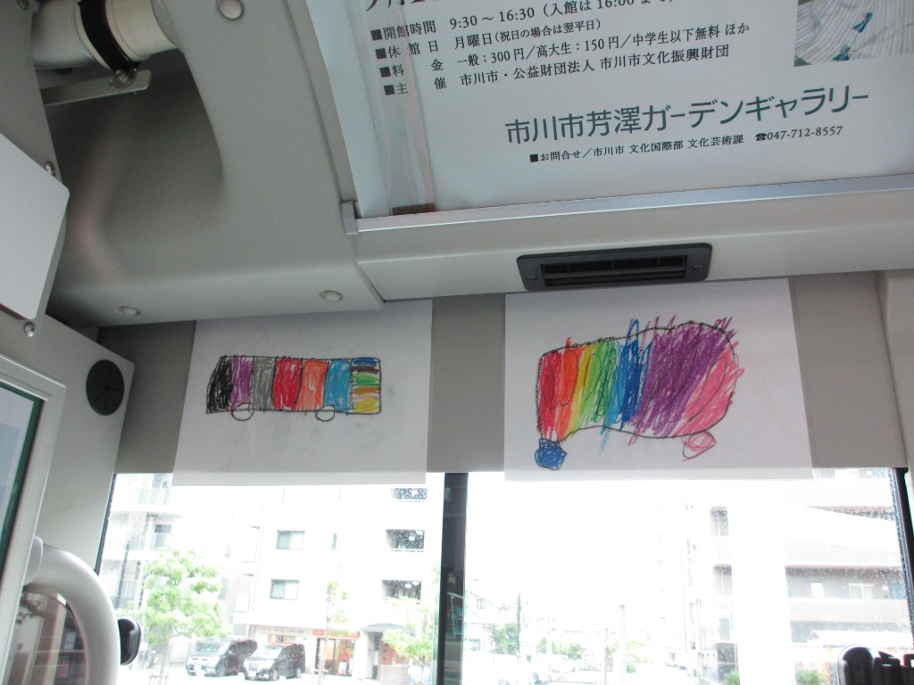 R7行徳保育園塗り絵④