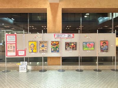 R7ポスター展示 0000502888