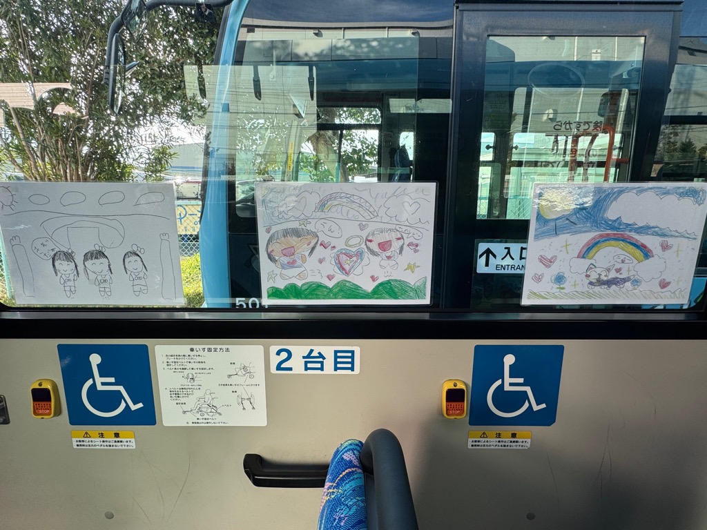 写真：R7塩焼保育園塗り絵③