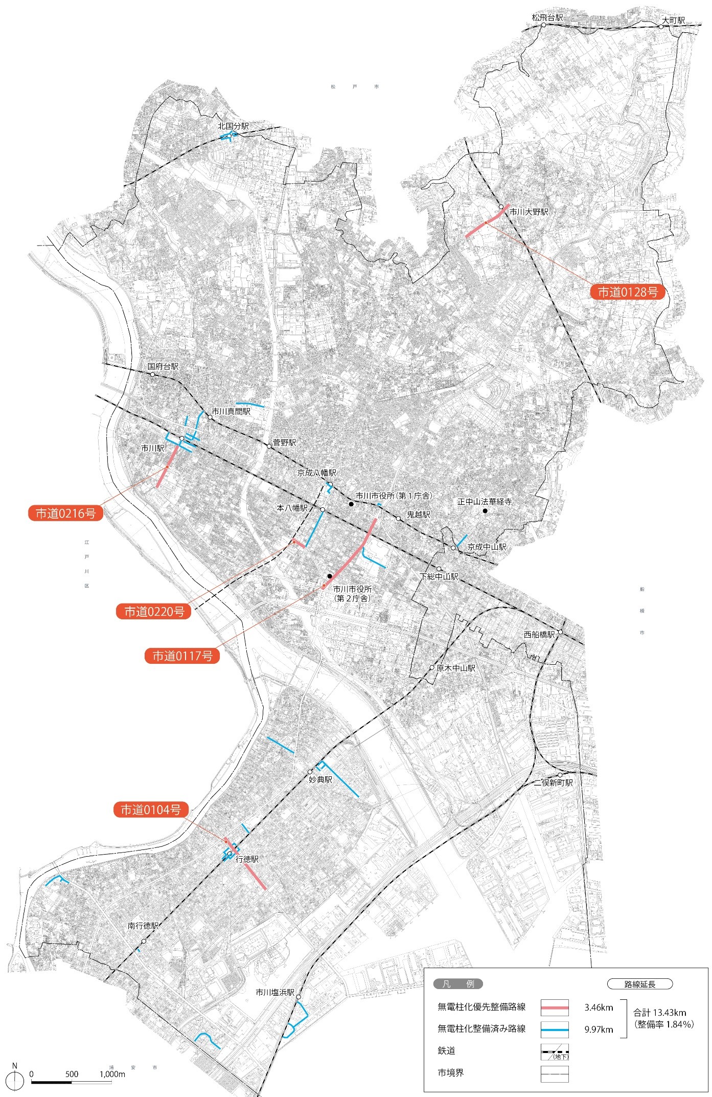 優先整備路線の案内図