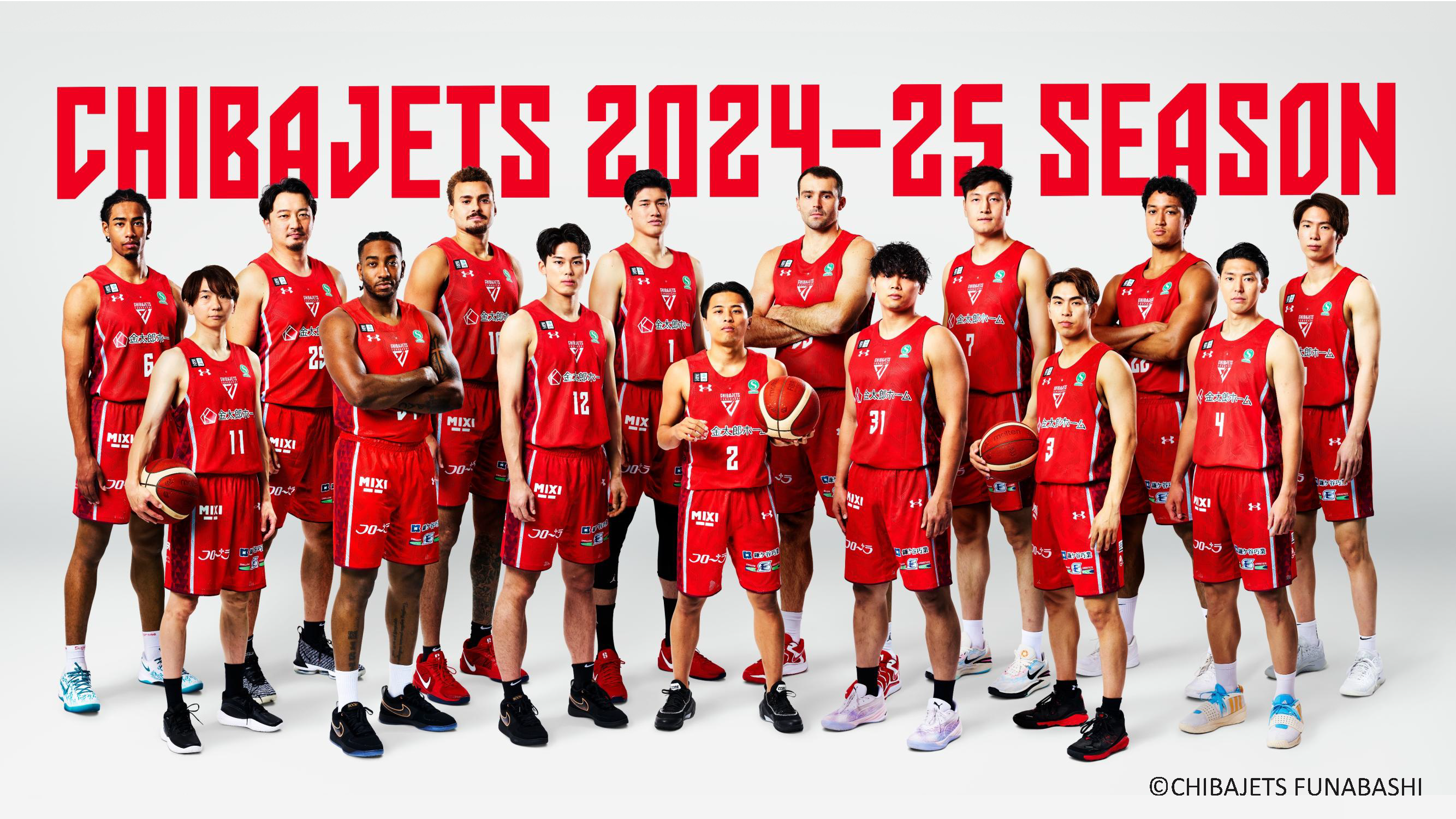 写真：千葉ジェッツ選手集合写真