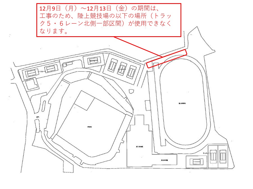 R6.12 陸上案内工事 0000471178