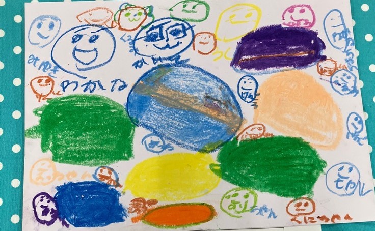 あいわん　たのしいボッチャ（山﨑） 0000473226