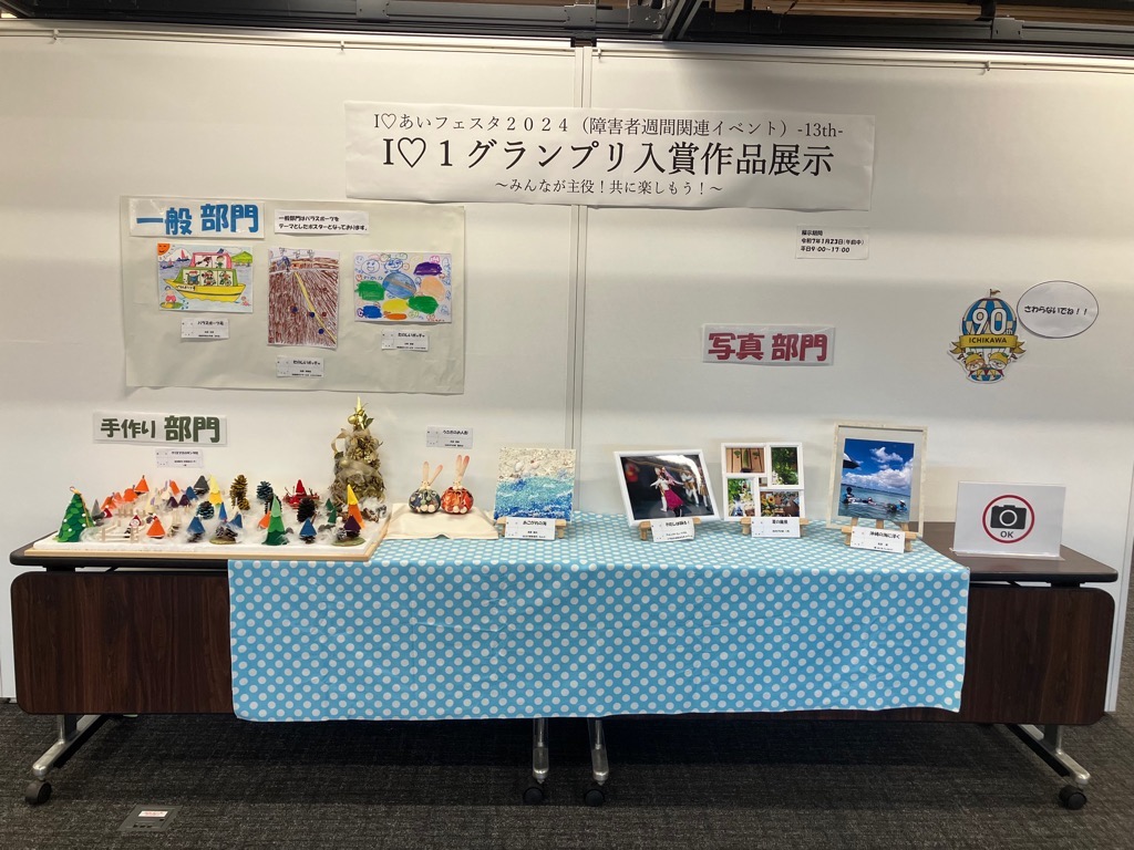 あいわん 作品全体 0000473230