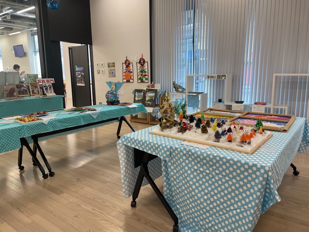 あいわん　展示中 0000473232