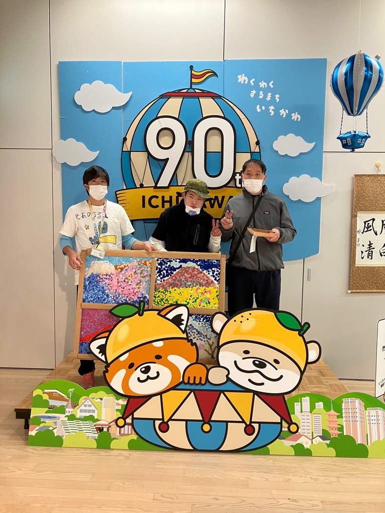 あいわん　集合れんげ 0000473234