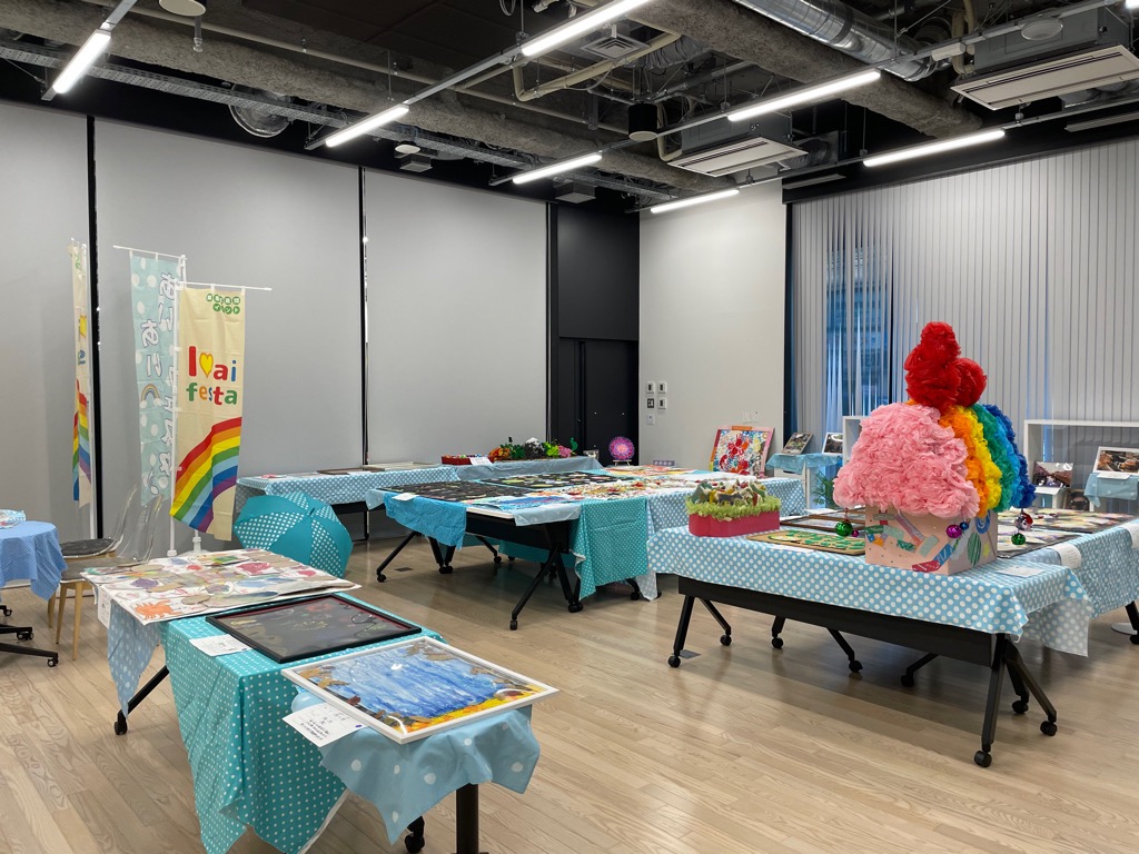 あいわん　集合 0000503589