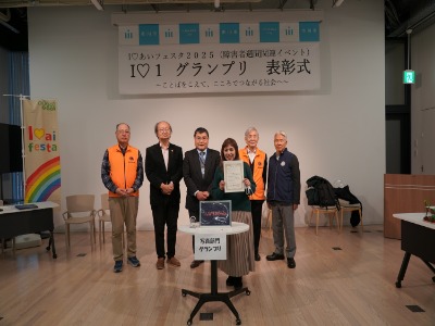 写真部門 0000503597_1