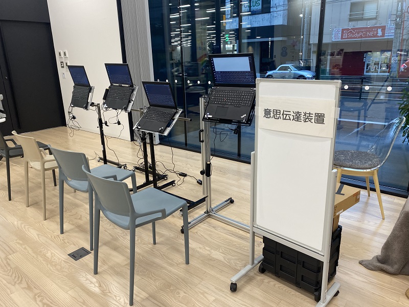 展示写真（3）