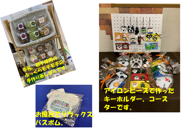 令和7年　一路会 0000502350