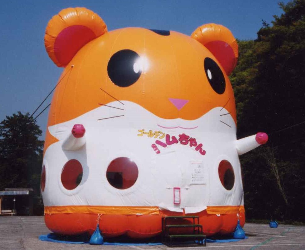 画像:フワフワトランポリン ゴールデンハムスター