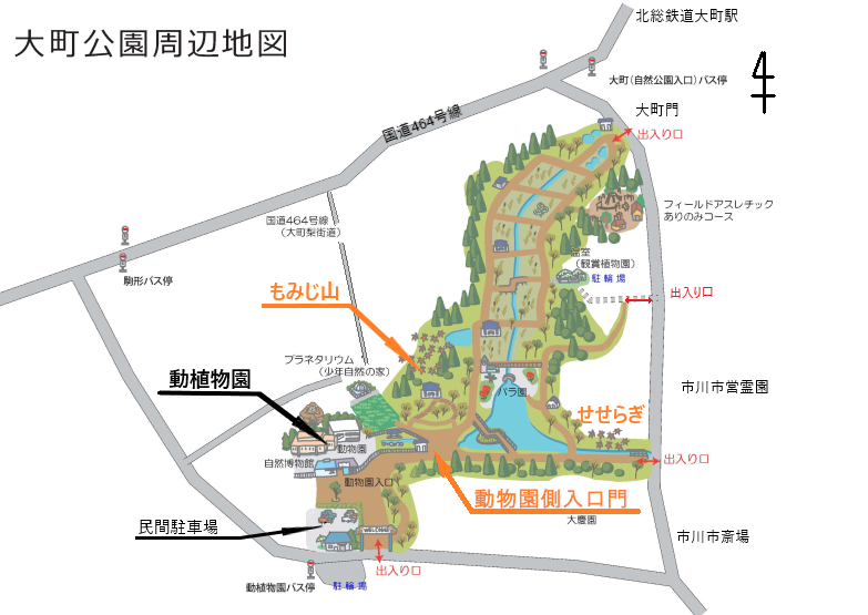 画像　大町公園周辺地図